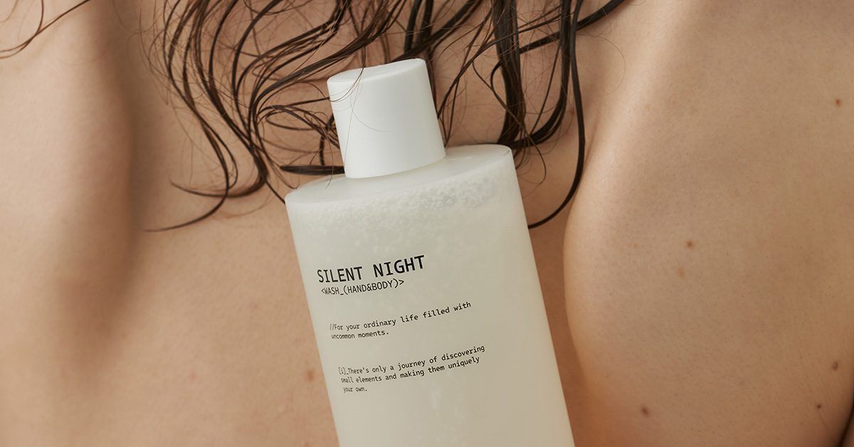 Silent Night 바디케어 제품 이미지